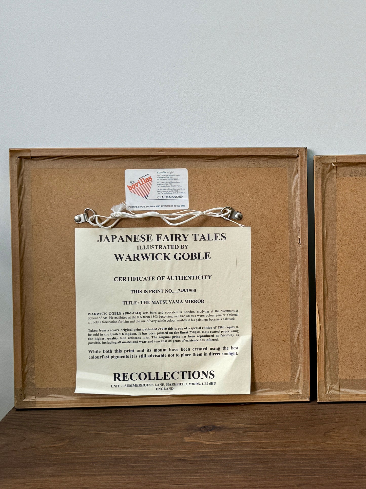 ウォーリック・ゴーブル作「松山鏡(1910)」額装イラスト|限定販売・C.1995年