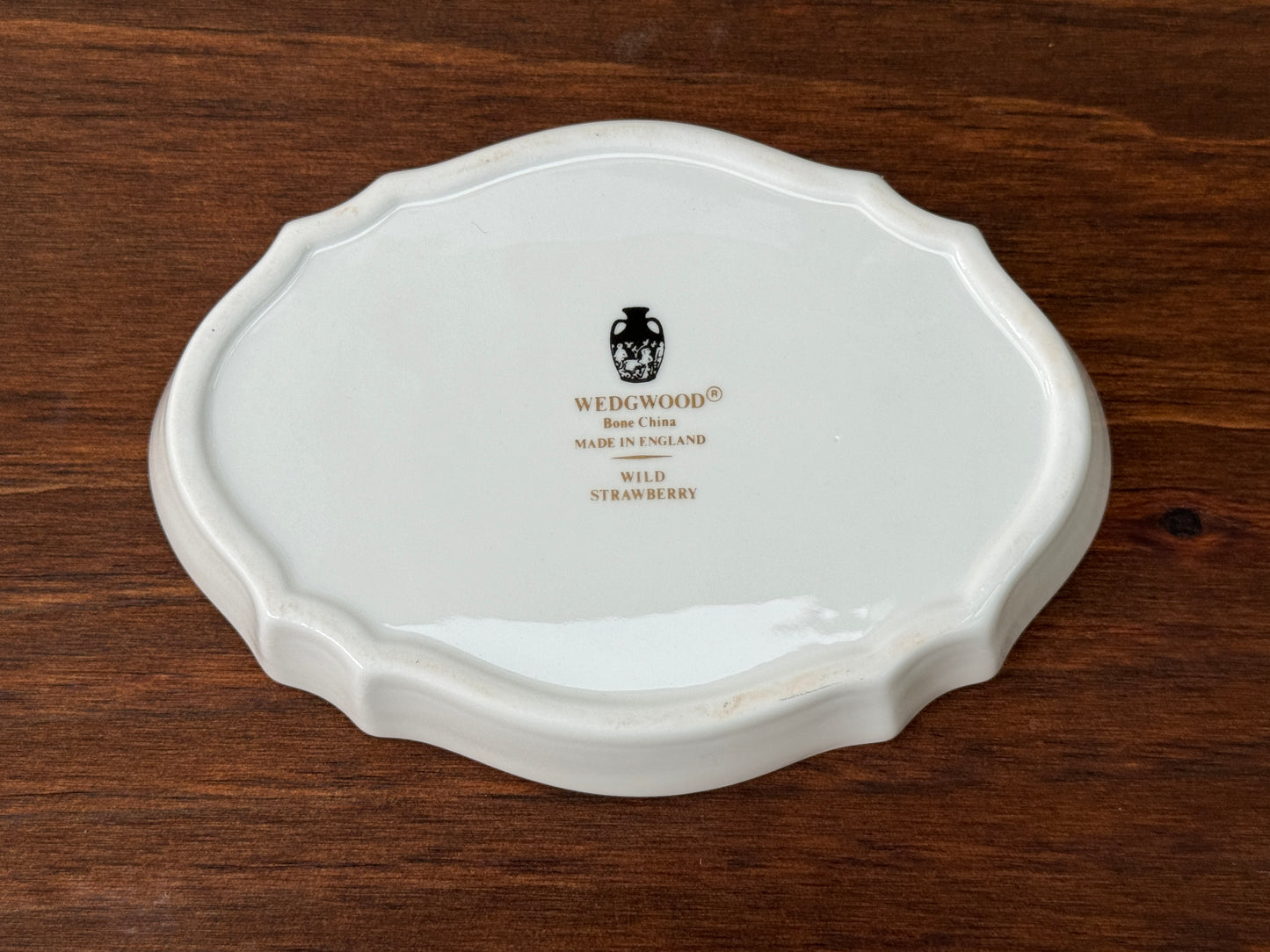 ヴィンテージ、ウェッジウッド「ワイルドストロベリー」 - 楕円形のトリンケットディッシュ