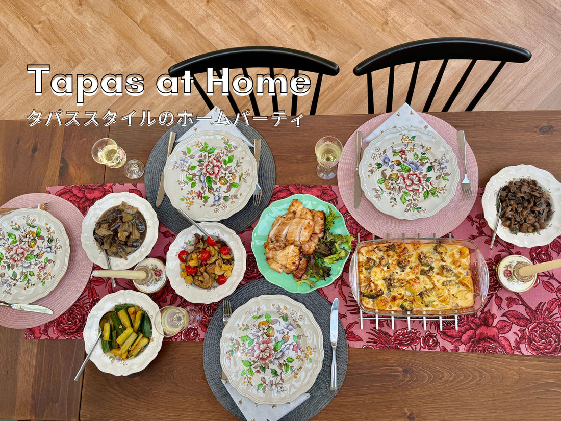 Tapas at Home: Creative Ideas for a Shared Feast