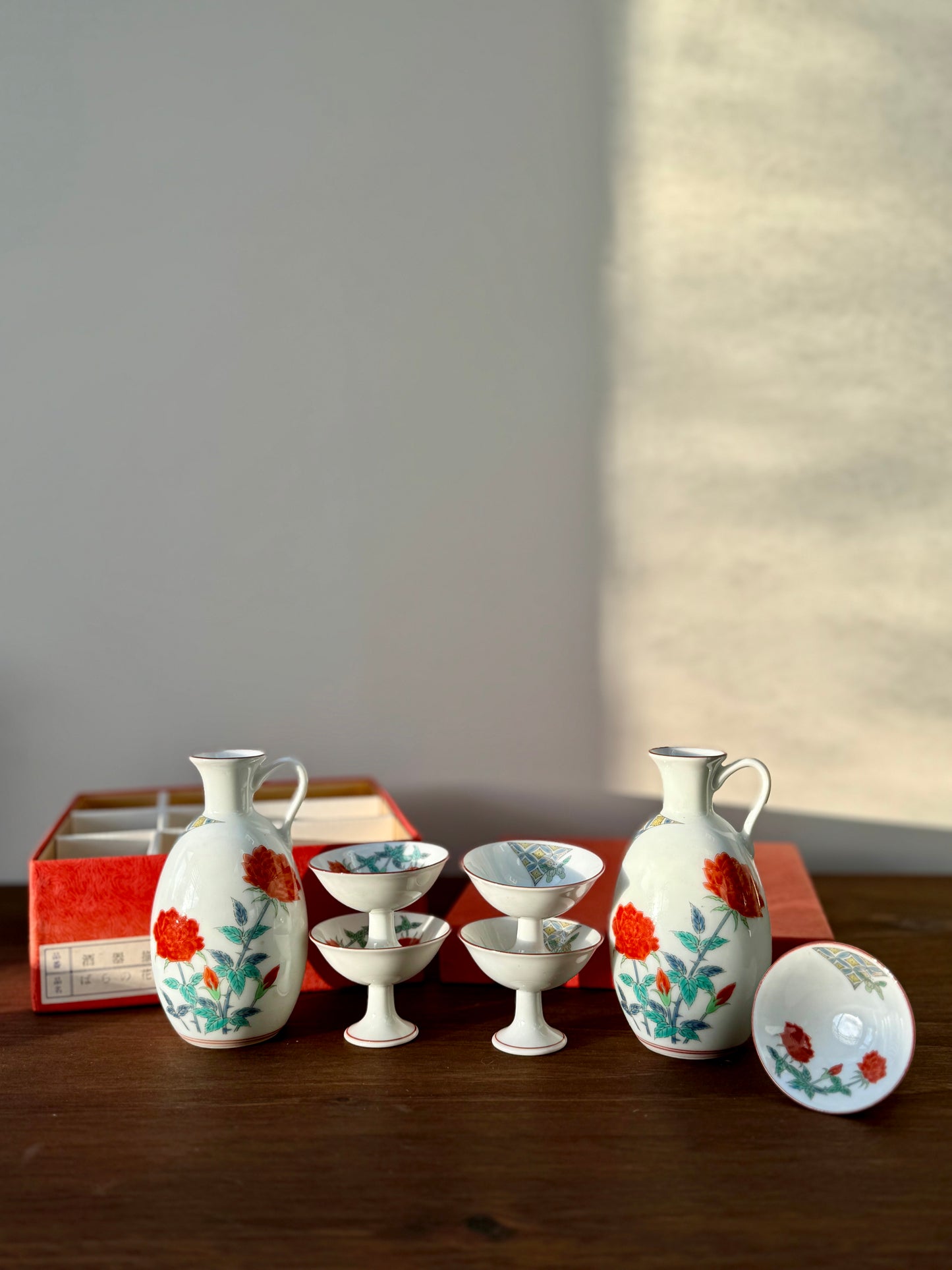 Vintage Aritayaki Sake Set by Shikayama (Boxed)-Sake set-Aritayaki-My Happy London Home