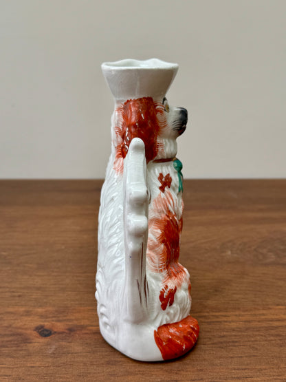 Antique Staffordshire Spaniel Jug c.1850s | Rare Design
