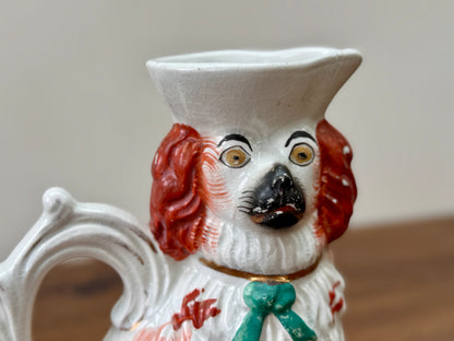 Antique Staffordshire Spaniel Jug c.1850s | Rare Design