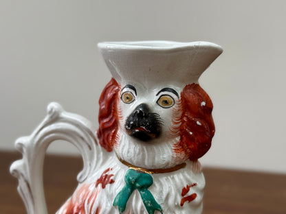 Antique Staffordshire Spaniel Jug c.1850s | Rare Design