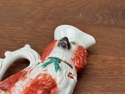 Antique Staffordshire Spaniel Jug c.1850s | Rare Design