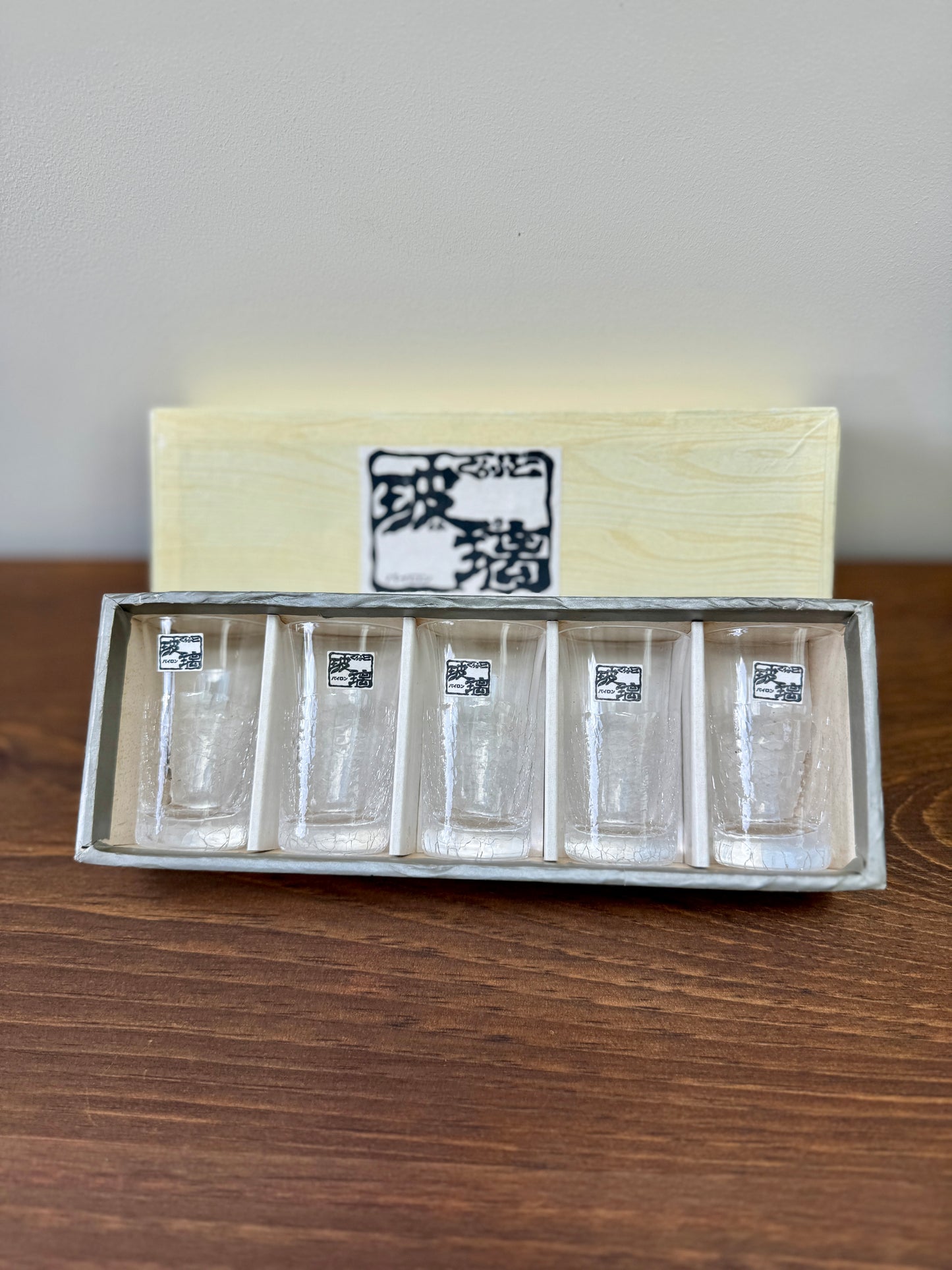 【フロム・ジャパン】Vintage Crackle Sake/Shot Glasses by Hirota Glass ‘Byron’ – Set of 5 with Original Box