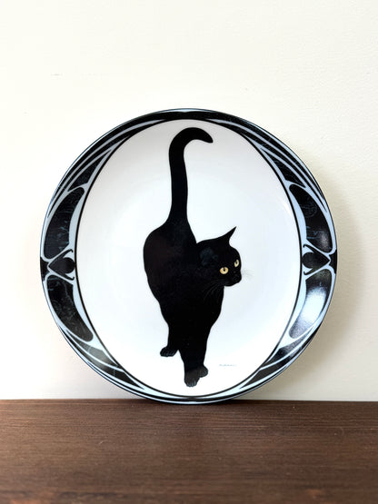 Vintage Wall Plate – Black Cat ‘Proud Beauty’ from the On Quiet Paws Series by Hans Ruttimann | 1994
